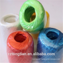 PP polypropylene twisted hay baler twine wholesale